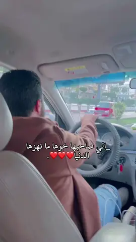 #❤️❤️ 