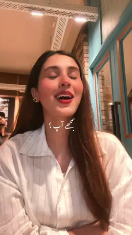 Okay ? #viralvideo #transition #늙음필터 #trending 