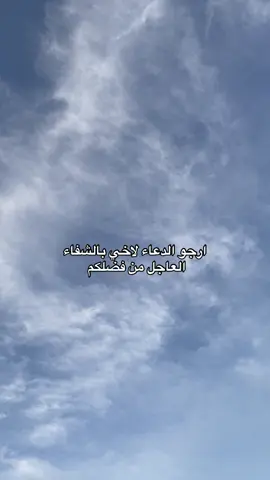 🤲🏻🤍  #quran #fyp #foryoupage #تلاوة #صدقة_جارية #القرآن_الكريم #عبدالرحمن_مسعد #explore 