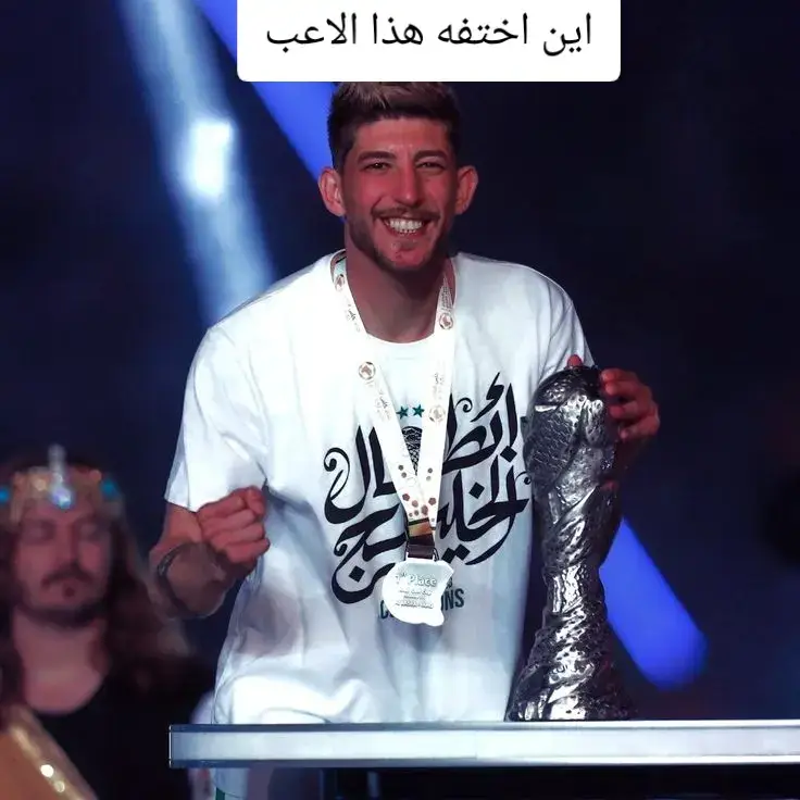 العراق
