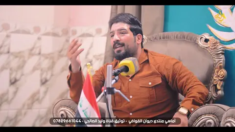 #منو مثلي مغلوب 
