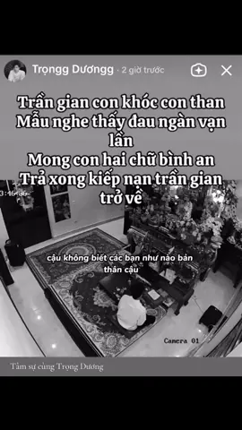 [16]. Tâm sự cùng Trọng Dương #trongduong #phantrongduong #xhhhhhhhhhhhhhhhhhhhhhhh #xhtiktok #tamsucungtrongduong #xh #xhuongtiktok 