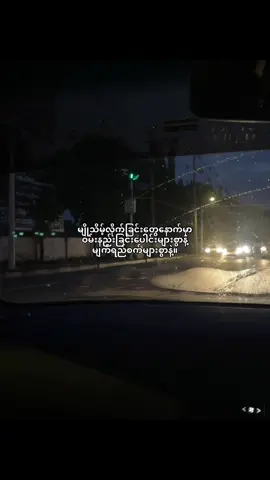 #crdtext #fyp #foryoupage #xyzabc #chan20🐈‍⬛🎸 