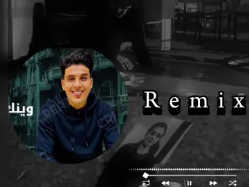 #اغاني  🇱🇾Zeyad 🔥 #اغاني-ليبيه-🇱🇾 zeyad #مصمم-فيدوهات-🎬🎵 #تصميمي ❤- يا-دوا-اجروحي))«««