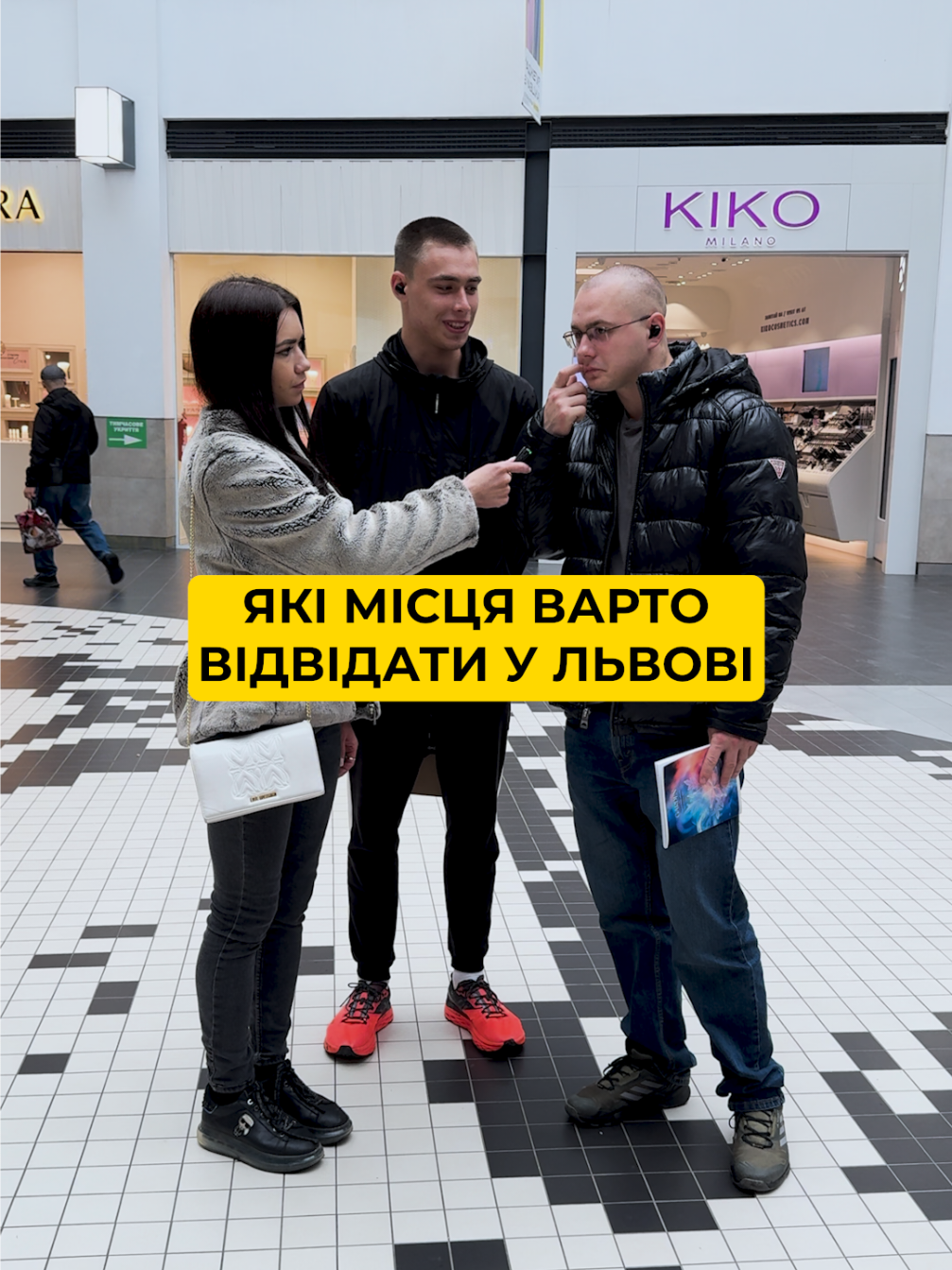 Запитали львів'ян, куди варто піти у Львові 🏰☕ Які твої улюблені місця у місті Лева? Пиши в коментарях👇 #Львів #КудиПітиУЛьвові #МістоЛева #Опитування #ТуризмУкраїна #ТікТокУкраїна #travelukraine #lvivtravel