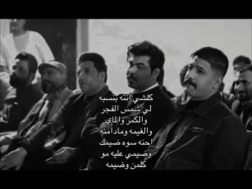 #غزل #شعر_وقصائد #شعر #شعراء_وذواقين_الشعر_الشعبي🎸 #عباراتكم_الفخمه📿📌 #شعر_شعبي #fyp 