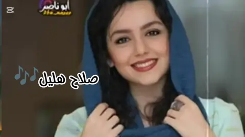 دمعك_غالي_عيونك_لاتبكيها🥲💔#صلاح_هليل #تسجيلات_2000 