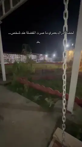 😃👍🏻#هولير #fyp #explore #اربيل #اكسبلور #هاشتاق #بنات_تيك_توك 