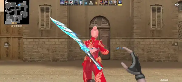 Hành trình đi tìm đồng đội CFM 