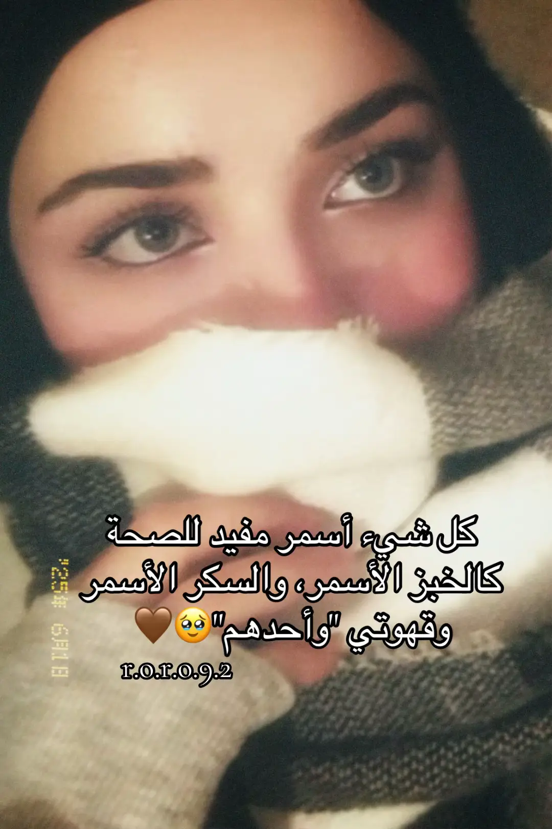 متربع بقلبي 🤎#RORO🌝 #بلجيكا🇧🇪 #تركيا🇹🇷اسطنبول #ستوريات 