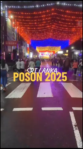POSON 2025 IN SRI LANKA 🇱🇰 .                                             .                                                        .                                                      @Maduranga_ @Sandun Gunathilaka                        #1millionaudition#foryou#viralvideo#poson#2025#rathnapura#posonday#srilanka