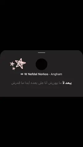 #اكسبلورexplore #لايكات 