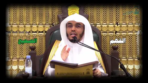 تعامل مع الدنيا على انها وسيله وليست غايه #مُسلمه📚 #ياسر_الدوسري 
