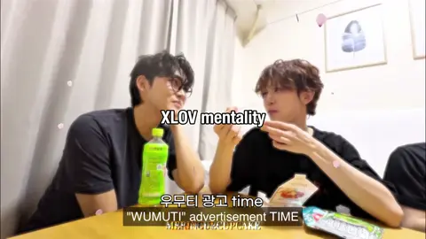 Can’t wait for more contents of them😂😂 #kpop #fyp #fypシ #foryoupage #xlov #엑스러브 #EVOL #wumuti #rui #hyun #haru 