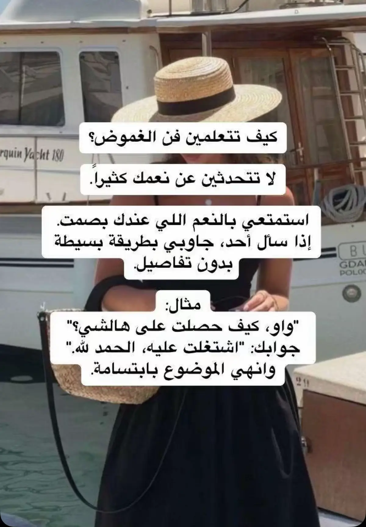 #اكسبلورexplore #ترند #اكسبلورر 