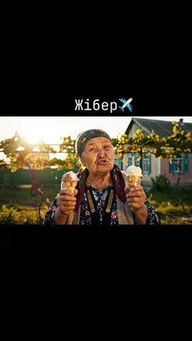 ии үйрену үшін лс-ға✅