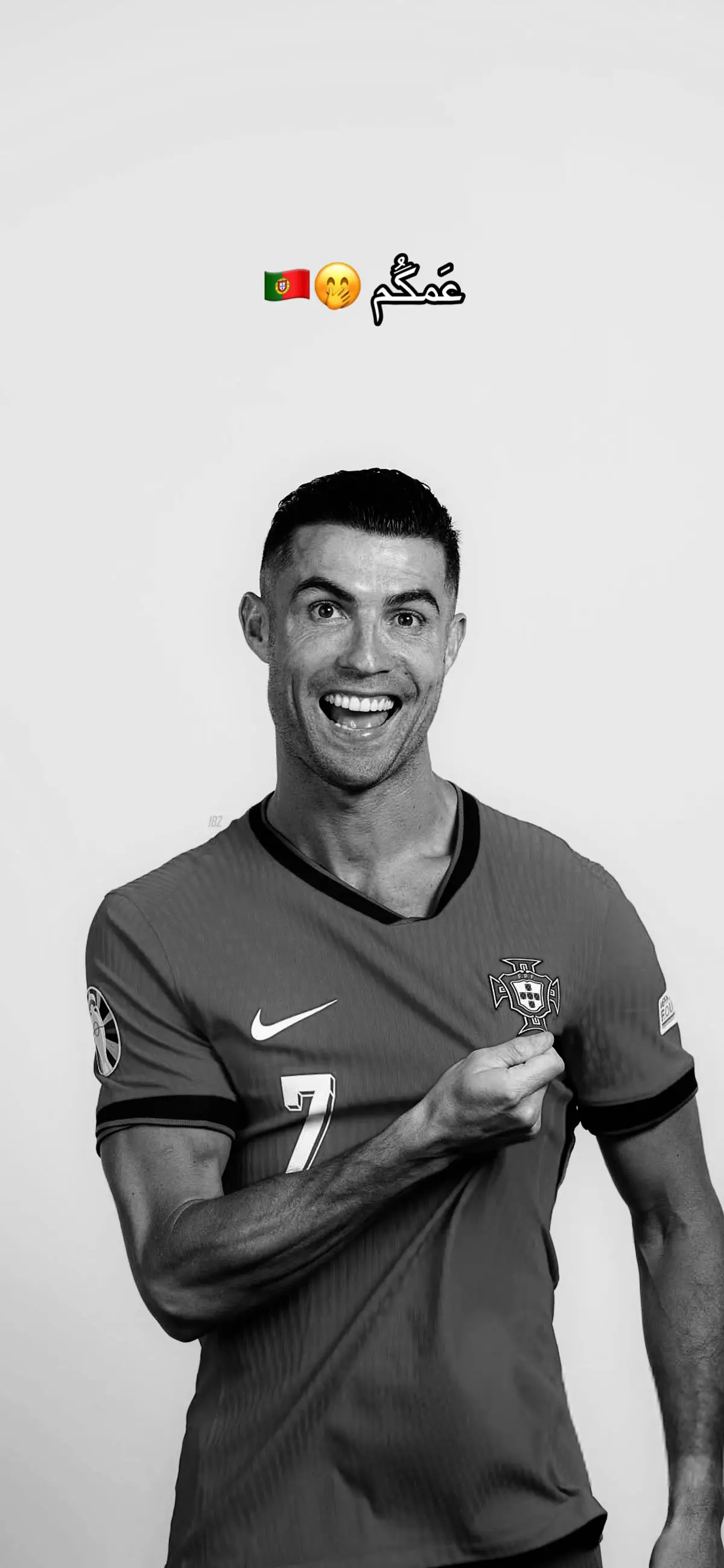 كَريس …#realmadrid #halamadrid #cristiano #fyp #foryou 