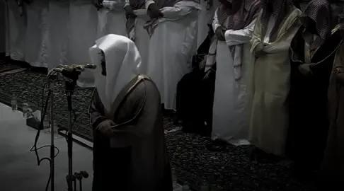 ﴿ قَالَ عِيسَى ابْنُ مَرْيَمَ اللَّهُمَّ رَبَّنَا أَنزِلْ عَلَيْنَا مَائِدَةً مِّنَ السَّمَاءِ #ياسر_الدوسري #قران #تلاوة_خاشعة #الحرم #استغفرالله 