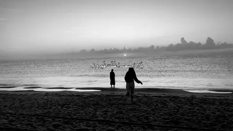 🎶🎶🎶🎶🎶❤️‍🩹#اكسبلور #_اللهم_صل_على_محمد_و_آل_محمد💙💙💙💙💙 #_لايك 