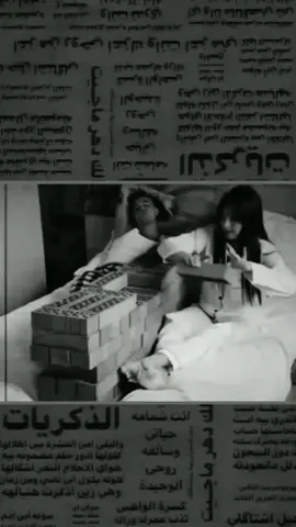 انا وياج🫦 .  .  .  .  .  .  . #شتاات📮_fypシ゚vira، #تصميم_فيديوهات🎶🎤🎬 