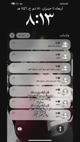 حبيبيM#خطيبي_حبيب_عمري❤️🔗 #مالي_خلق_احط_هاشتاقات🦦 #مشن_للحب🥺💞💞 #غاني_حب_وغرام🥰 #مشن_للحب🥺💞💞واكسبلور_وتعليق_حلو #شعب_الصيني_ماله_حل😂😂 #حلات_واتس_اب2020🔥💯💯 #محمد_عبد_الجبار 