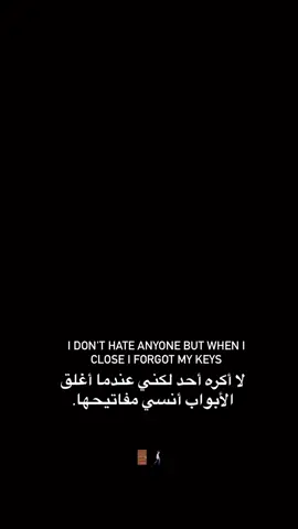 #مجرد_ذووقツ🖤🎼 #شعراء_وذواقين_الشعر_الشعبي🎸 #شعراء_الجنوب #شعروقصايد #ابراهيم_تاتلسيس #اغاني_تركية #شاشه_سوداء #تصميم_فيديوهات🎶🎤🎬 #اقتباسات #عباراتكم_الفخمه📿📌 #ابيات #شعر #شعراء_العراق #اخر_اشي_نسختو💭🥀 #اكسبلور #شوك #حب #اغاني_حزينه #اكسبلورexplore #محمود_الجبلي #تصاميمي #ترند#الحب_لايفهم_الكلام#حزن #موجوع_قلبي #حزينہ♬🥺💔 #مالي_خلق_احط_هاشتاقات #هاشتاق #تصاميم #ibrahimtatlısestiktok #blowthisup #kesfett #tatlises #nostalji #gitsin#fypage #viralvideo #fishing #fouryourpage #pov#pyfツ #viral 