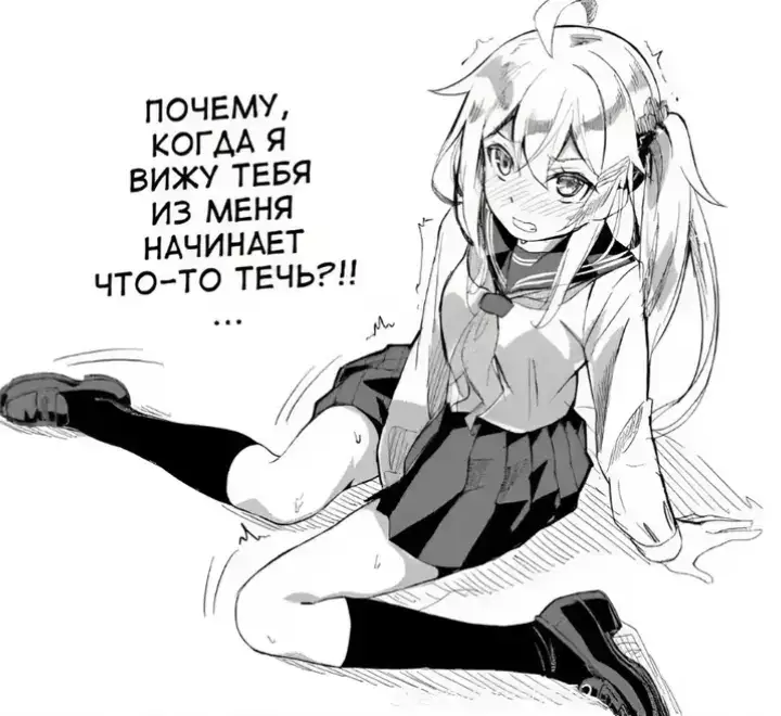 #Valorant  shit