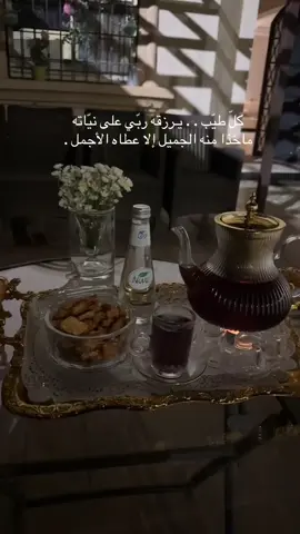 #السعودية_العظمى🇸🇦🇸🇦🇸🇦  #اكسبلور_السعودية  #هاشتاق_السعودية  #هاشتاق_السعودية  #الرياض  #الشرقيه_الخبر_الدمام #حائل #الجنوب_أبها_الخميس 
