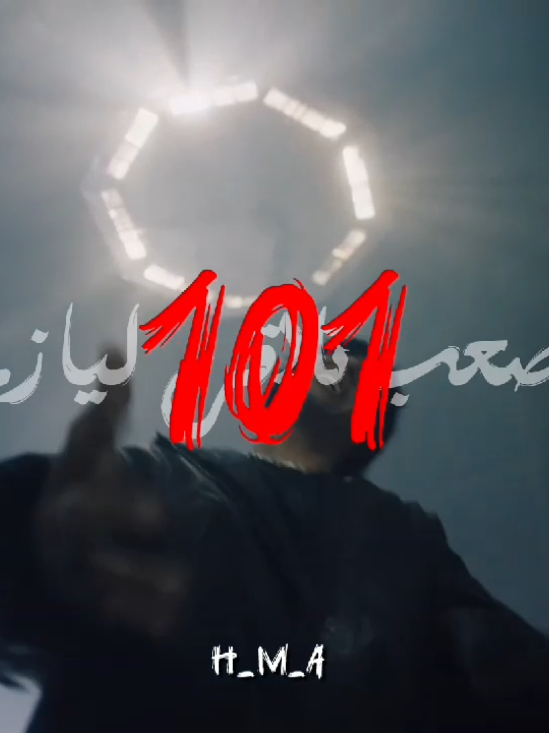 قولتلها انا 101 ومش هتلاقي ليا زي✨️❤️🔥 @MARWAN PABLO  تراك 101 للرابر مروان بابلو متسرب من انستجرام واتمسح Track 101 for the Rapper MARWAN PABLO leaked from instgram but deleted now