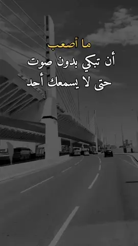 #تصميم_فيديوهات🎶🎤🎬 #اكسبلور 