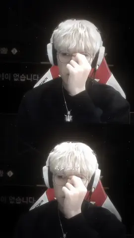 tôi luỵ oner tóc xoăn bạch kim #oner #moonhyeonjoon #xh #xuhuong #fyp