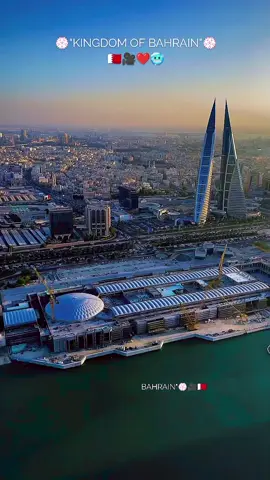 #🇧🇭 #بحرین🇧🇭 #supportmebahrain🇧🇭 #bahraintiktoker🇧🇭 #bahraintiktokers🇧🇭 #tiktokbahrain🇧🇭 #tiktokbahrain🇧🇭🇧🇭🇧🇭 #growmyaccount #bahraintourism #bahrain #foryoupage #foryou #🇧🇭 #🇸🇦 #🇦🇪 #🇶🇦 #🇴🇲 #🇰🇼 