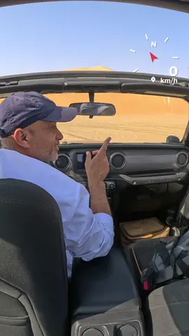 اذا عندك جيب، وما تسوقه بهل طريقه، بيعه وخد جيتور احسن! 