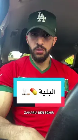 الله يعفوا هذا ماكان 🙂