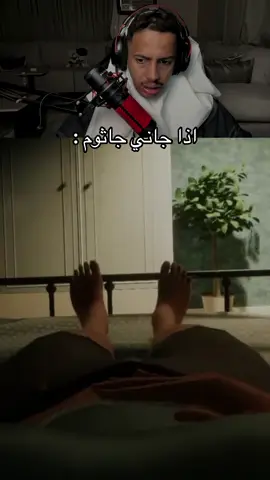 اخر شي 😂
