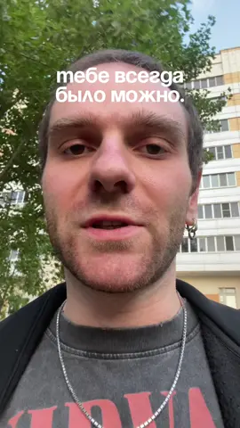 Тгк vladmakeevofficial 🍓