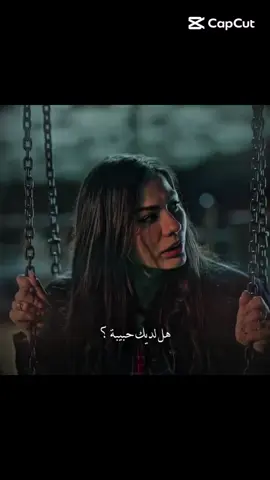#CapCut #capcut #لاتنسوا_حركت_الاكسبلورررلايك_ومتا؀ #ترندات_تيك_توك #اكسبلووووورررر #اكسبلوووووررررررررررر_تيك_توك #اكسبلور #الشعب_الصيني_ماله_حل😂😂 #مالي_خلق_احط_هاشتاقات #اكسبلور #ترند #tiktok #trending #tiktokviral #tik_tok #duet #fyp  @Sara  @Sara  @Sara 