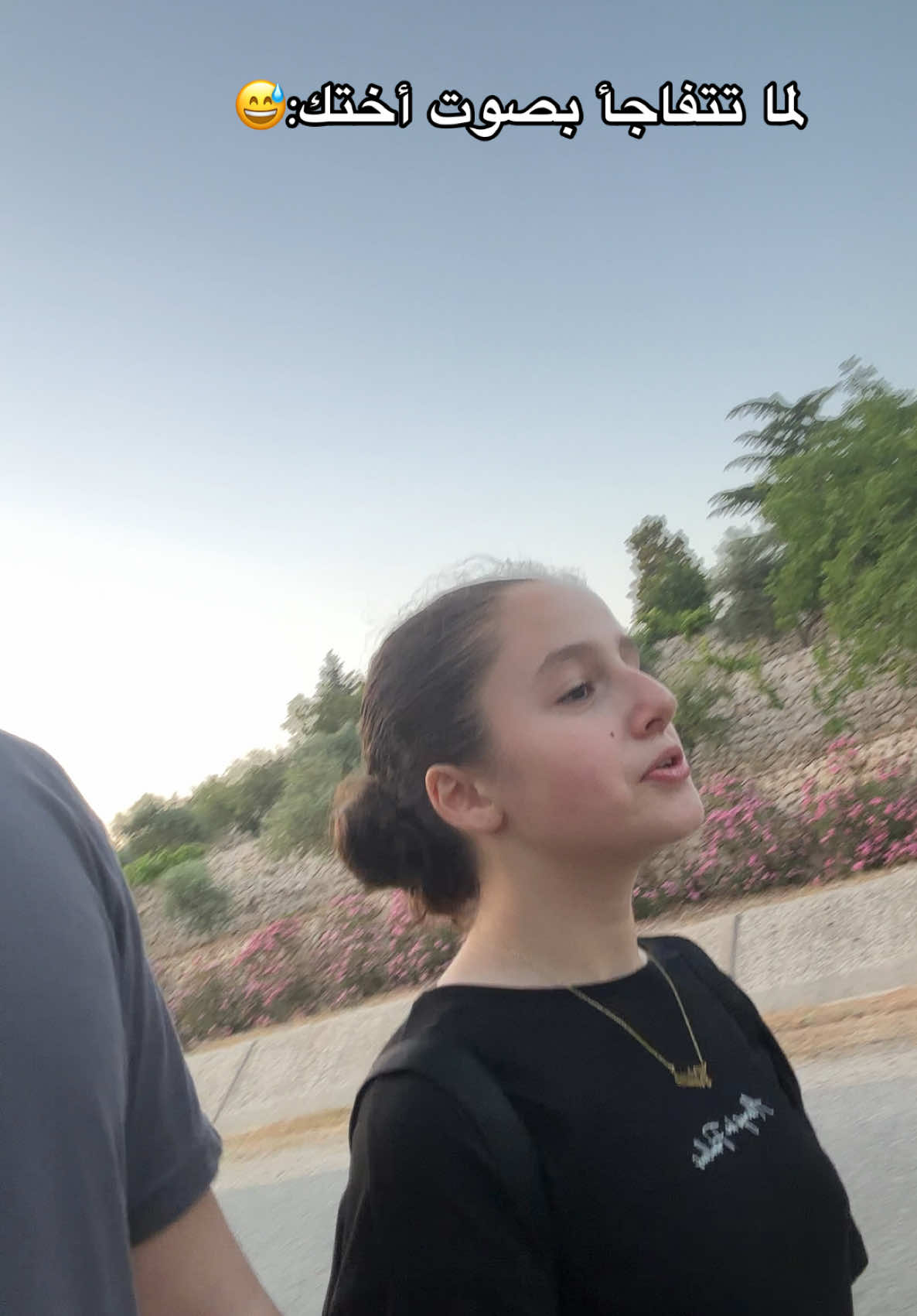 لما يتحمس اخر العنقود😅❤️ #كيوان_دباجة #اكسبلور #لبنان 