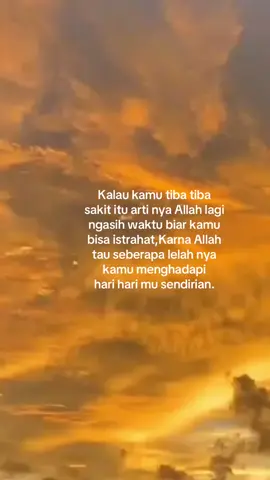 Allah Itu Baik