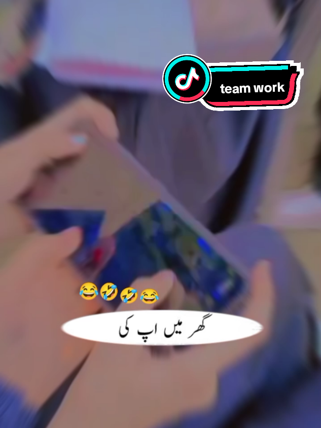 😄😗🤣😅😂😆😁😃😃 #🤣🤣🤣🤣🤣🤣🤣🤣🤣🤣🤣🤣🤣🤣🤣🤣 #funnytiktok #virlvideo #plzzz_saport_me #forupage #foruyou #😅😅😅😅😅😅😅😅😅 #🤣 #🤣🤣🤣🤣🤣🤣🤣🤣🤣🤣🤣🤣🤣🤣🤣🤣 