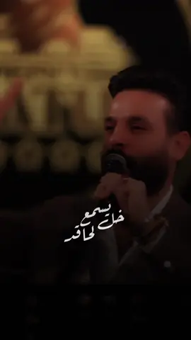 احنا رقم واحد ..☝🏻🔥 #شبكة_اوتار #CapCut #احمد_جواد #احنا_رقم_واحد 