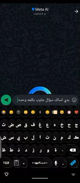 #💔💔💔💔💔💔💔 