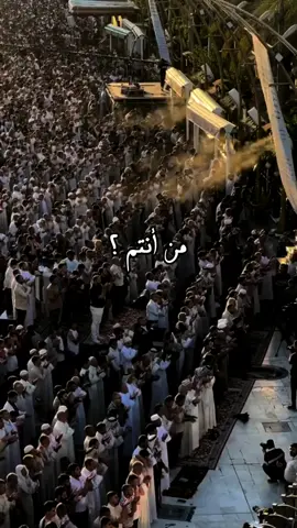 #نحن_شيعة_علي_ابن_ابي_طالب_ع#عيد_الغدير_عطله_رسميه #محمد_العراقي٣١٣ #tiktokindia #مشاهير_تيك_توك #حبيب_قلوب_الصادقين #ويعسوب_الدين @محمد العراقي*٣١٣* 