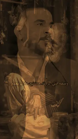 #شعراء_وذواقين_الشعر_الشعبي #سوريا_تركيا_العراق_السعودية_الكويت #ستويات #سوريا_تركيا_العراق_السعودية_الكويت 