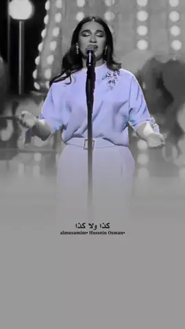 جوري 🤍