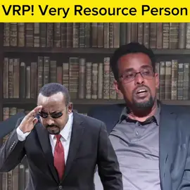 ጠቅላይ ሚንስትር አብይ አህመድ VPR!  #abiyahmed #አብይአሕመድ 