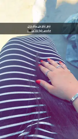 ماکوو ماسی🖤،