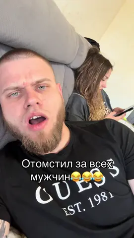 Наш Тгк:OLEG_KATYA #проверка#девушка#машины#отношенияспарнем#месть  