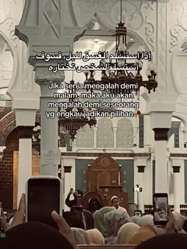 🥀🥀🥀#xyzbcab #galaubrutal #fy #fyp #arabicsong #syaircinta #quotesislamic #quotes #bismillahfyp #quoteshft #xyzbca #fypシ゚ #fy 