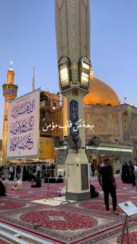 #عيد_الغدير_عيد_شيعة_امير_المؤمنين_ع  #متباركين_يا_شيعة_علي  #ياعلي_مدد  #متباركين  #اكسبلور #💐  #ميرزا🍂 